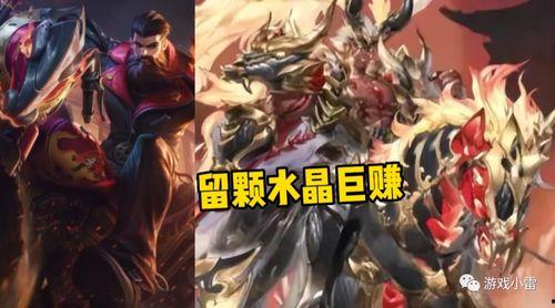 王者官方最新爆料至尊宝,王者峡谷新英雄，月光下的传奇诞生