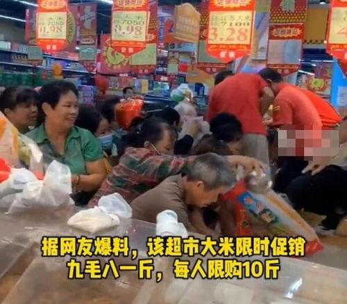 海南超市爆料事件视频大全,揭露行业乱象,引发公众关注 第2张 海南超市爆料事件视频大全,揭露行业乱象,引发公众关注 第2张