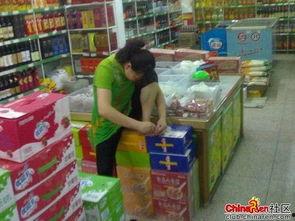 海南超市爆料事件视频大全,揭露行业乱象,引发公众关注 第3张 海南超市爆料事件视频大全,揭露行业乱象,引发公众关注 第3张