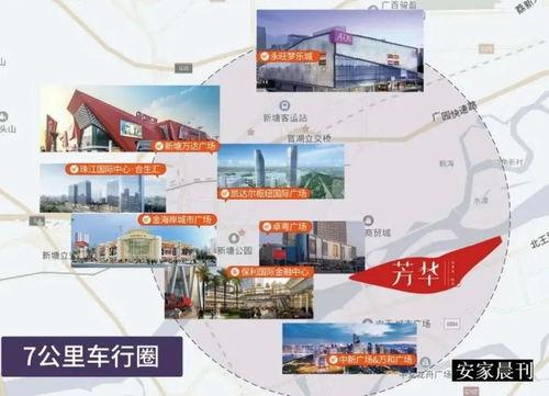 东莞外卖爆料事件视频最新,揭露行业乱象,真相背后引关注 第3张 东莞外卖爆料事件视频最新,揭露行业乱象,真相背后引关注 第3张