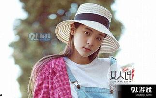 欧阳娜娜最新八卦爆料,揭秘明星背后的情感纠葛 第2张 欧阳娜娜最新八卦爆料,揭秘明星背后的情感纠葛 第2张