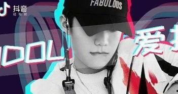 抖音宋大夫爆料视频,揭秘短视频背后的真相