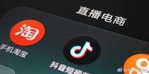 抖音宋大夫爆料视频,揭秘短视频背后的真相 第2张 抖音宋大夫爆料视频,揭秘短视频背后的真相 第2张