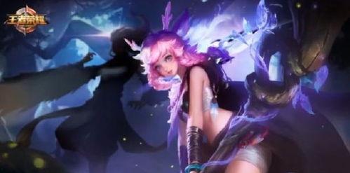 王者瑶最新爆料,神秘技能曝光，全新玩法即将上线！