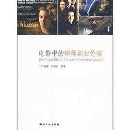 成人理论片在线观看,揭秘成人世界的隐秘角落