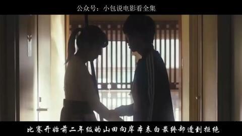 成人理论片在线观看,揭秘成人世界的隐秘角落 第2张 成人理论片在线观看,揭秘成人世界的隐秘角落 第2张