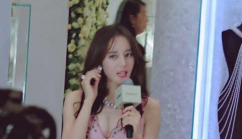 涵艺爆料完整版视频,事件真相与幕后黑幕大起底 第2张 涵艺爆料完整版视频,事件真相与幕后黑幕大起底 第2张