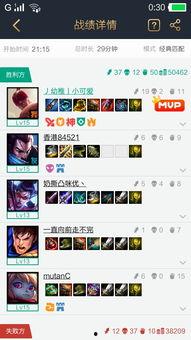 在哪看技能爆料记录呢视频,视频带你追踪游戏技能更新动态 第2张 在哪看技能爆料记录呢视频,视频带你追踪游戏技能更新动态 第2张