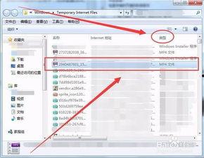 在哪看技能爆料记录呢视频,视频带你追踪游戏技能更新动态 第3张 在哪看技能爆料记录呢视频,视频带你追踪游戏技能更新动态 第3张