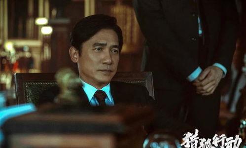 刘金山爆料冯慧萱视频全集,揭秘背后惊人内幕