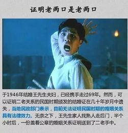 南昌奇葩爆料案件真相视频,真相视频揭秘惊人内幕