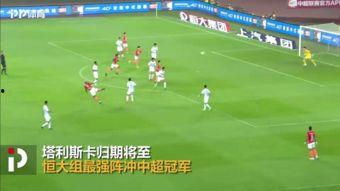 北京体育直播在线观看,北京体育直播在线观看指南 第3张 北京体育直播在线观看,北京体育直播在线观看指南 第3张