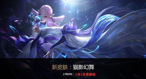 爆料貂蝉视频,揭秘古代美女的传奇人生 第3张 爆料貂蝉视频,揭秘古代美女的传奇人生 第3张