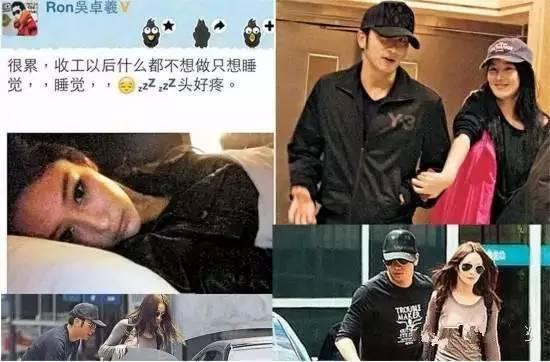 天涯爆料吴卓羲视频,吴卓羲视频引发热议,真相究竟如何? 第3张 天涯爆料吴卓羲视频,吴卓羲视频引发热议,真相究竟如何? 第3张