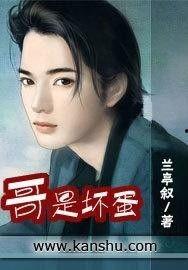 大哥吃瓜图文小说免费阅读,揭秘娱乐圈幕后风云，免费阅读独家小说