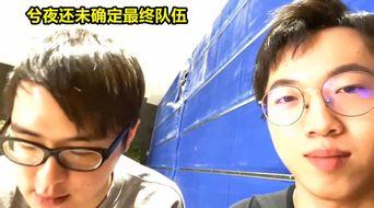 潇洒的厂长爆料视频,独家爆料视频背后的故事 第3张 潇洒的厂长爆料视频,独家爆料视频背后的故事 第3张