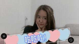 娱乐吃瓜酱情侣网名,甜蜜互动，网恋新风尚