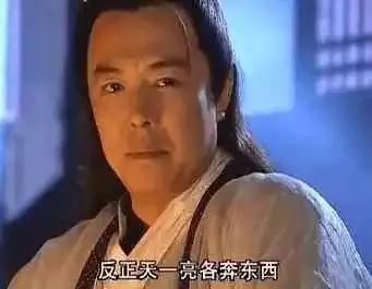 陶虹爆料张铁林视频播放,陶虹揭露张铁林视频播放背后的真相 第3张 陶虹爆料张铁林视频播放,陶虹揭露张铁林视频播放背后的真相 第3张