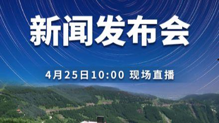 景洪新闻头条爆料最新,详情揭晓 第2张 景洪新闻头条爆料最新,详情揭晓 第2张