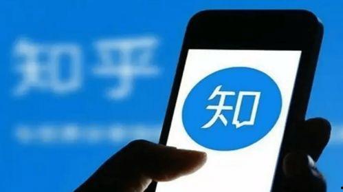 圈内爆料公众号违法吗知乎,知乎热议背后的真相