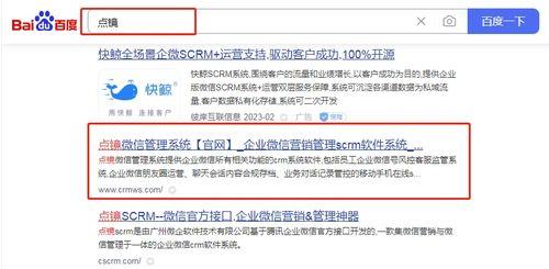圈内爆料公众号违法吗知乎,知乎热议背后的真相 第2张 圈内爆料公众号违法吗知乎,知乎热议背后的真相 第2张