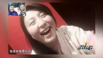 妈妈爆料儿子的生活视频,揭秘日常点滴