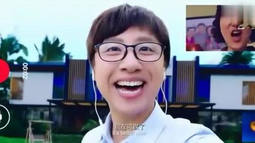 妈妈爆料儿子的生活视频,揭秘日常点滴 第3张 妈妈爆料儿子的生活视频,揭秘日常点滴 第3张