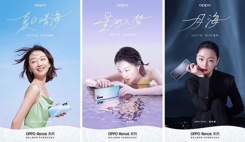 黑木日料爆料视频大全下载,揭秘美食背后的秘密