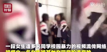 河南爆料女孩视频曝光事件,河南爆料女孩视频事件引发社会关注 第2张 河南爆料女孩视频曝光事件,河南爆料女孩视频事件引发社会关注 第2张