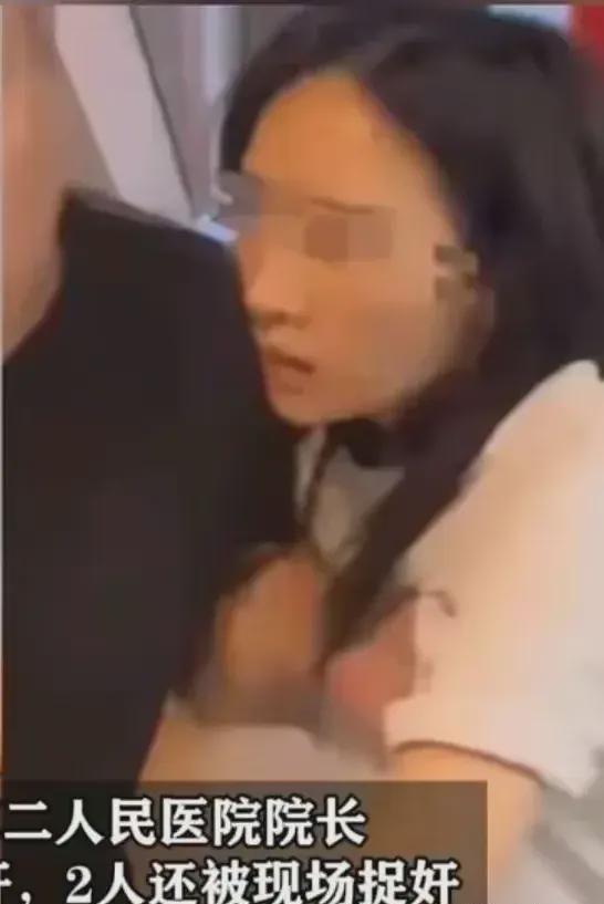 河南爆料女孩视频曝光事件,河南爆料女孩视频事件引发社会关注 第3张 河南爆料女孩视频曝光事件,河南爆料女孩视频事件引发社会关注 第3张