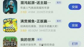 7月3日娱乐爆料视频网,明星动态大揭秘，精彩瞬间一网打尽