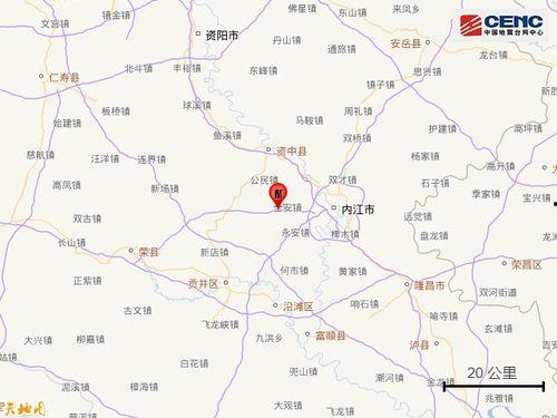 今日内江爆料最新消息,聚焦今日热点事件 第2张 今日内江爆料最新消息,聚焦今日热点事件 第2张