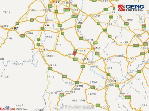 今日内江爆料最新消息,聚焦今日热点事件 第3张 今日内江爆料最新消息,聚焦今日热点事件 第3张