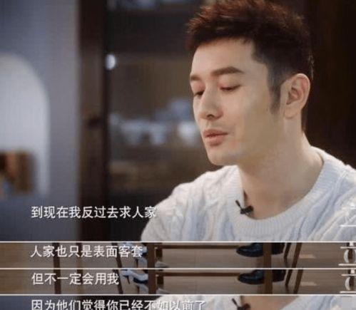 娱乐圈为什么没人吃瓜,瓜田空空,幕后真相何在? 第2张 娱乐圈为什么没人吃瓜,瓜田空空,幕后真相何在? 第2张