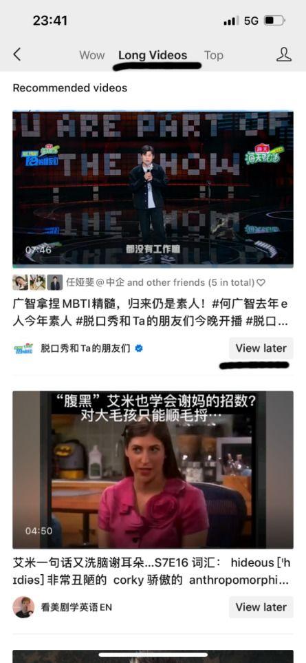 九江抖音爆料事件视频最新,真相与争议交织的舆论漩涡 第3张 九江抖音爆料事件视频最新,真相与争议交织的舆论漩涡 第3张