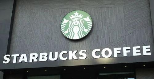 合肥星巴克最新爆料,打造城市新地标 第2张 合肥星巴克最新爆料,打造城市新地标 第2张