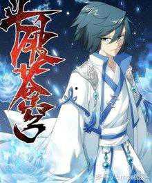 斗破动漫最新爆料视频大全,精彩剧情抢先看，揭秘神秘势力崛起！