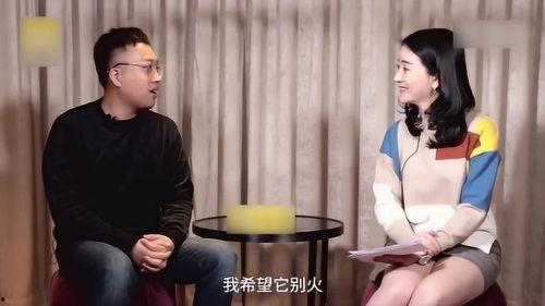 于正爆料男朋友视频,剧情反转引热议 第3张 于正爆料男朋友视频,剧情反转引热议 第3张