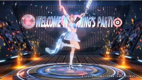 飞车萤火手链爆料视频,揭秘神秘视频中的璀璨魅力与科技奥秘 第3张 飞车萤火手链爆料视频,揭秘神秘视频中的璀璨魅力与科技奥秘 第3张