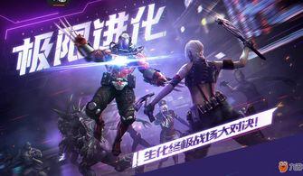 cf手游五月份氪金最新活动爆料,五月狂欢来袭!CF手游全新氪金活动大揭秘 第2张 cf手游五月份氪金最新活动爆料,五月狂欢来袭!CF手游全新氪金活动大揭秘 第2张