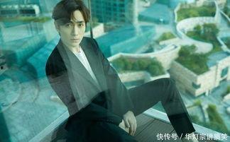 今日爆料朱一龙,神秘女友身份引网友热议 第2张 今日爆料朱一龙,神秘女友身份引网友热议 第2张