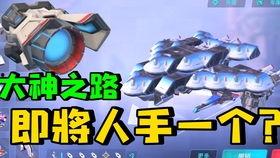s6季票爆料视频,全新内容与玩法大曝光！
