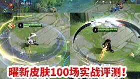 s6季票爆料视频,全新内容与玩法大曝光! 第3张 s6季票爆料视频,全新内容与玩法大曝光! 第3张