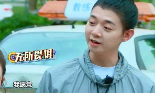 张炘炀娱乐吃瓜酱,揭秘娱乐圈幕后故事 第2张 张炘炀娱乐吃瓜酱,揭秘娱乐圈幕后故事 第2张