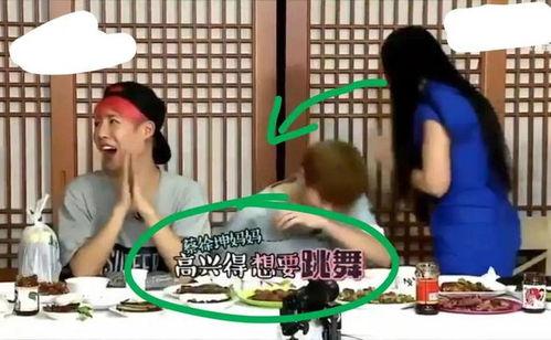 蔡徐坤爆料妈妈视频大全,揭秘明星家庭温馨瞬间 第3张 蔡徐坤爆料妈妈视频大全,揭秘明星家庭温馨瞬间 第3张