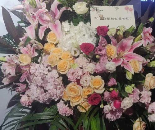 娱乐吃瓜酱爷爷花篮,揭秘娱乐圈背后的温馨故事 第3张 娱乐吃瓜酱爷爷花篮,揭秘娱乐圈背后的温馨故事 第3张