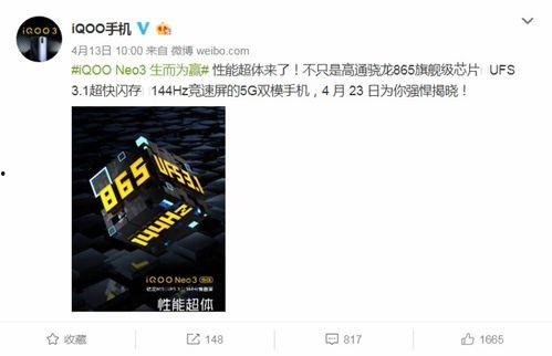 eno3最新爆料,最新爆料揭示行业变革新动向 第2张 eno3最新爆料,最新爆料揭示行业变革新动向 第2张