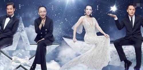 浙江卫视歌手爆料新闻,揭秘娱乐圈不为人知的幕后故事 第3张 浙江卫视歌手爆料新闻,揭秘娱乐圈不为人知的幕后故事 第3张