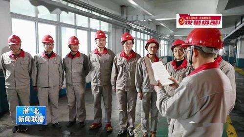 中央新闻记者爆料视频最新,最新爆料视频揭秘惊人真相!” 第2张 中央新闻记者爆料视频最新,最新爆料视频揭秘惊人真相!” 第2张