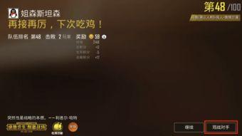 战区手游更新最新爆料,战火升级，全新玩法等你来战！